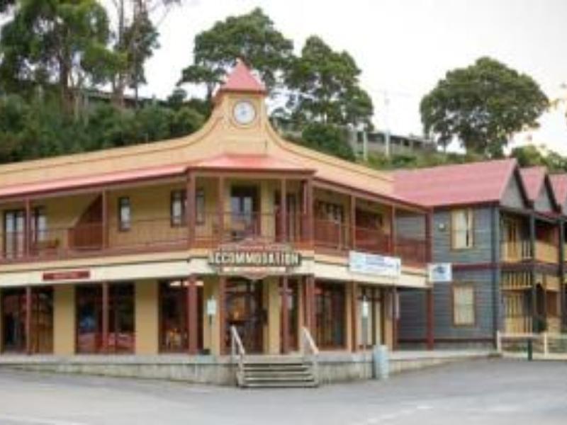 Village Hotel 4*