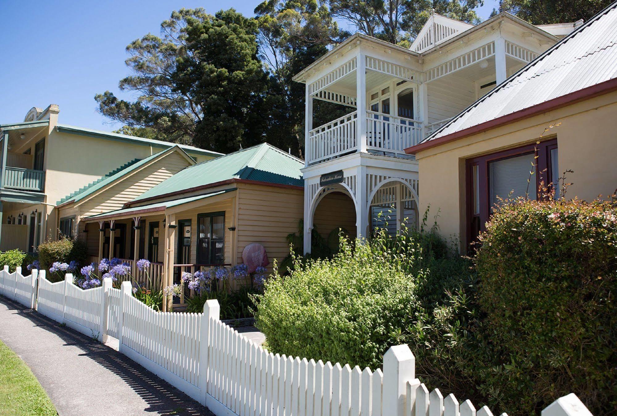 Village Hotel 4*